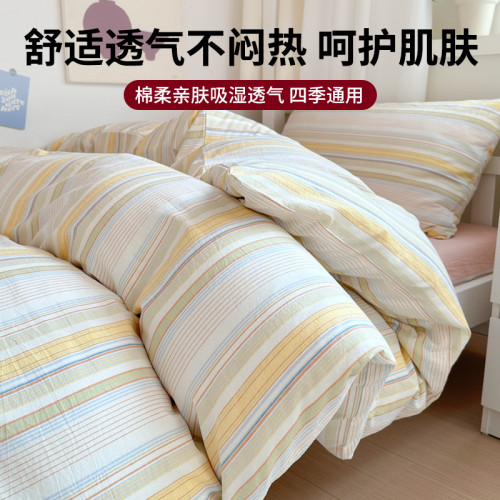 無印良品A類全棉學生宿捨單人上下鋪3件套寢室住校一整套被單枕套