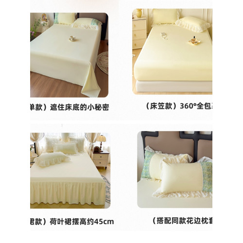 小紅書推薦A類法式公主風純棉全棉床裙四件套少女高級感床單被套