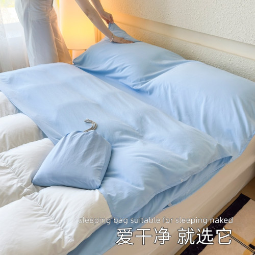 水洗棉酒店隔髒睡袋2026新款非全純棉出差旅行床單被套可攜式一體