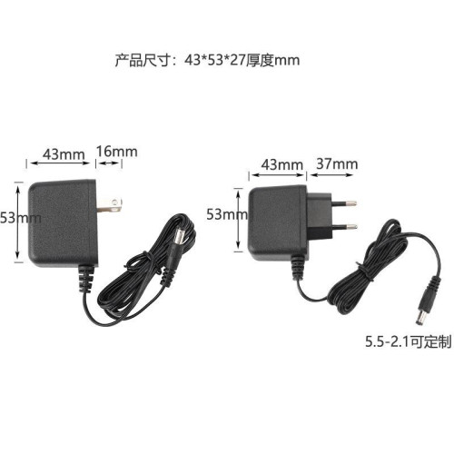 交換機電源53.5V 0.81A 型號M535081-2X1. 交換機電源53.5V 0.81A 型號M535081-2X1.