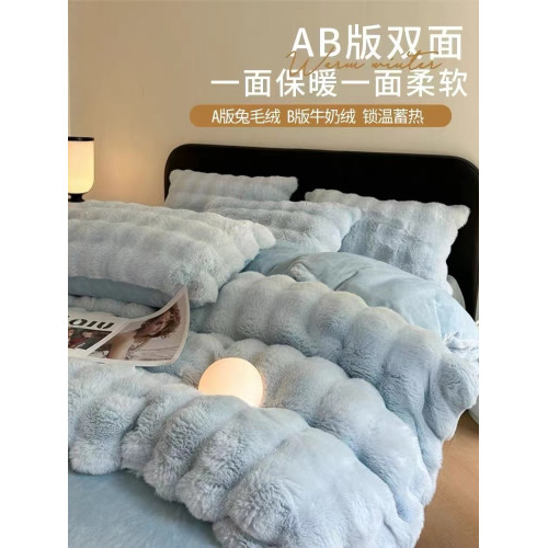 冬季兔兔絨牛奶絨被套加厚雙面法蘭絨被罩冬天加絨珊瑚絨被單床品