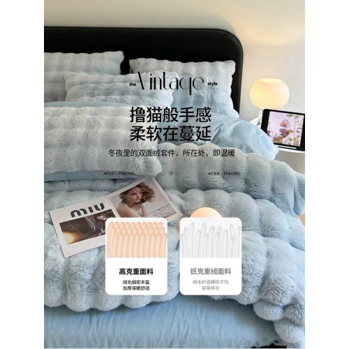 冬季兔兔絨牛奶絨被套加厚雙面法蘭絨被罩冬天加絨珊瑚絨被單床品