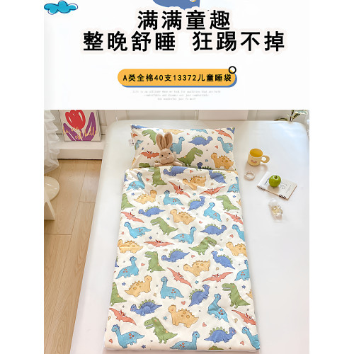 兒童純棉睡袋四季通用全棉被子嬰兒寶寶中大童幼兒園防踢被子神器