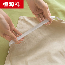 恒源祥全棉色織水洗棉純色雙拼睡袋純棉酒店隔髒成人旅行睡袋840