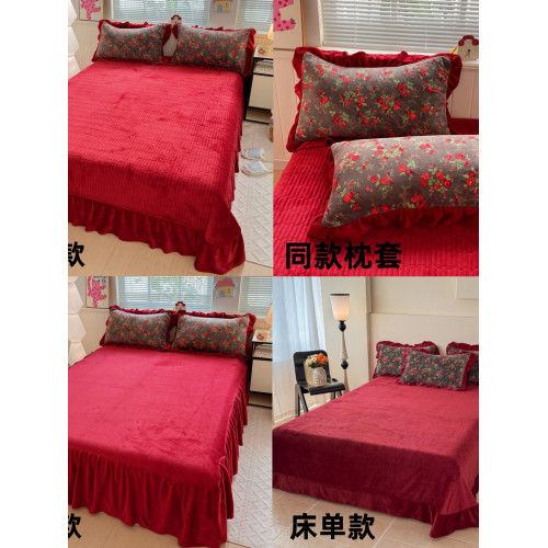 冬季法式公主風加厚雙面牛奶絨床蓋款四件套加絨裸睡花邊床單被罩