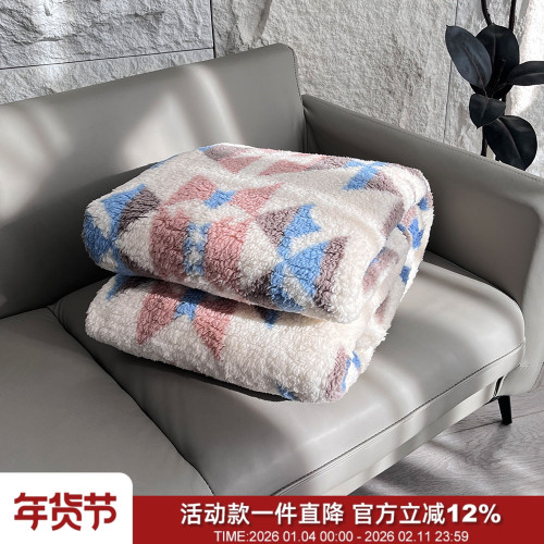 原38美刀！雙面夏爾巴絨大號費爾島風戶外露營蓋毯沙發毯保暖毛毯