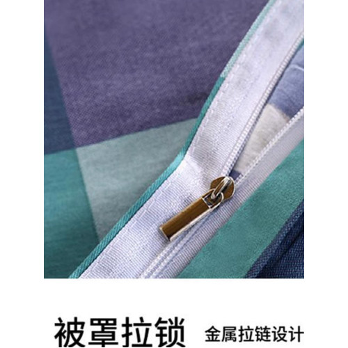 學生宿捨純棉三件套床單被罩單人上下鋪專用100全棉被套床上用品