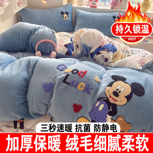冬季牛奶絨床上四件套兒童史努比珊瑚絨加絨毛絨被套床單三件套