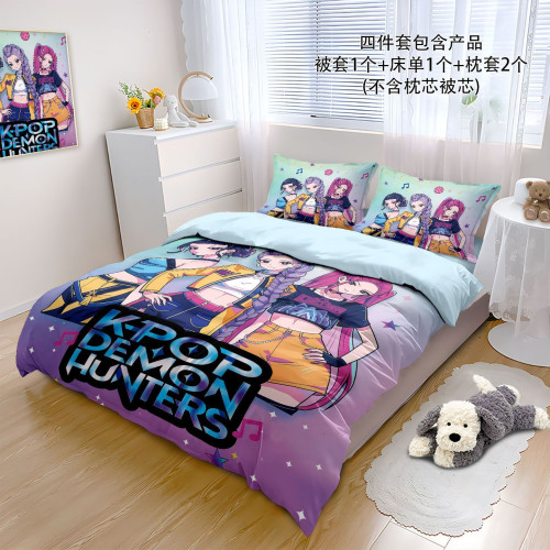 獵魔女團被罩四件套沙加男團女孩中學生宿捨床上用品三件套非純棉