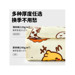 兒童防踢被秋冬款季加厚睡袋加絨保暖中大童小孩寶寶防蹬被子神器