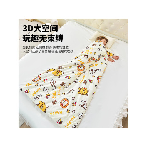 兒童防踢被秋冬款季加厚睡袋加絨保暖中大童小孩寶寶防蹬被子神器