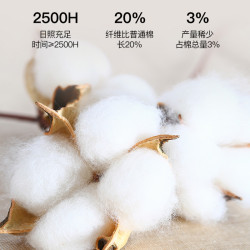 無印良品全棉睡袋酒店隔髒純棉成人出差火車旅行神器床單被套可攜式