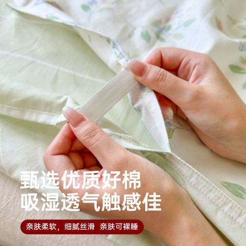 無印良品全棉睡袋酒店隔髒純棉成人出差火車旅行神器床單被套可攜式