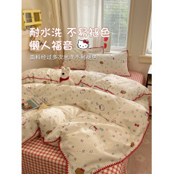 可愛貓咪純棉床上四件套全棉2026新款被套學生宿捨床單三件套床品