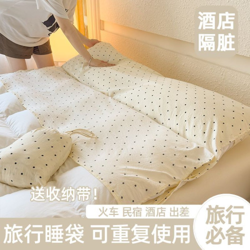 可重復使用隔髒睡袋純棉單人旅行睡袋床單被罩旅遊酒店出差可攜式