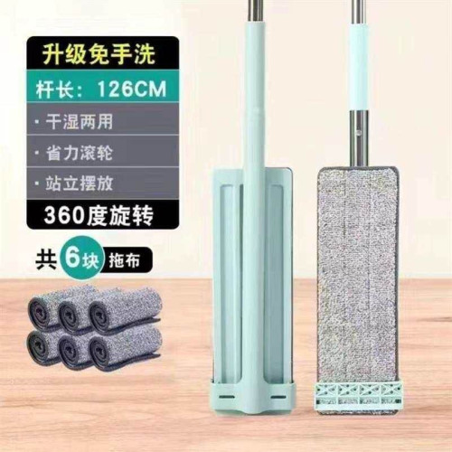拖把免手洗平板拖把乾濕兩用家用木地板大號墩布擦地神器一拖刮淨