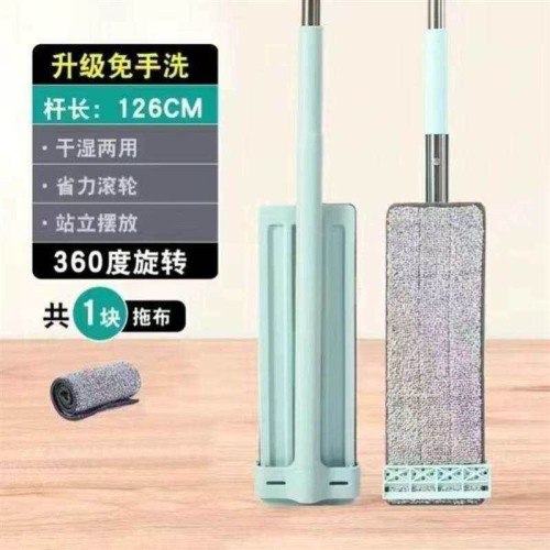 拖把免手洗平板拖把乾濕兩用家用木地板大號墩布擦地神器一拖刮淨