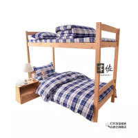 初高中學生住校專用被套三件套床單宿捨單人學生三件套床上用品