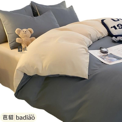 少女心被套床上用品簡約四件套公主風單雙人學生宿捨床單三件套 少女心被套床上用品簡約四件套公主風單雙人學生宿捨床單三件套