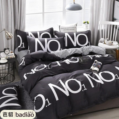 少女心被套床上用品簡約四件套公主風單雙人學生宿捨床單三件套 少女心被套床上用品簡約四件套公主風單雙人學生宿捨床單三件套