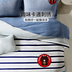 富安娜家紡兒童牛奶絨四件套加絨法蘭絨加厚保暖床單被套床上用品