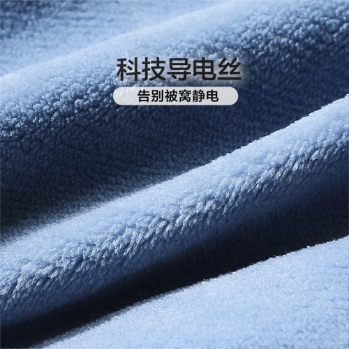 富安娜家紡兒童牛奶絨四件套加絨法蘭絨加厚保暖床單被套床上用品