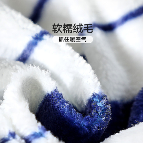 富安娜家紡兒童牛奶絨四件套加絨法蘭絨加厚保暖床單被套床上用品