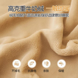 加厚牛奶絨床單單件冬季加絨保暖被單墊單人學生宿捨毯冬天1.