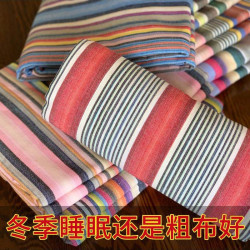清倉加厚防滑老粗布床單色織睡單被單單人小床大床被單被套三件套