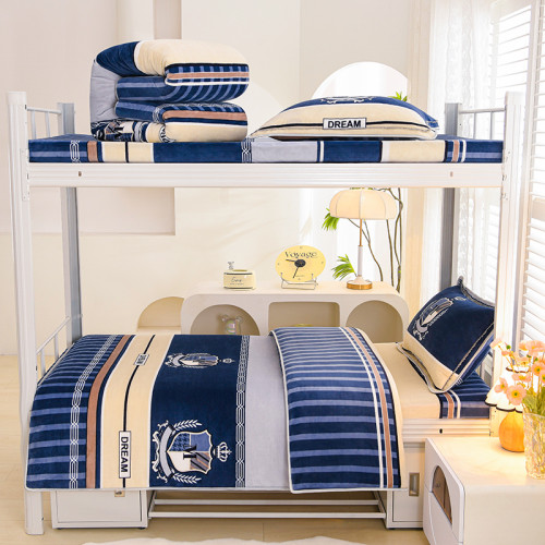 冬季牛奶絨三件套學生宿捨床上用品雙面絨加厚珊瑚絨被套床單床包 冬季牛奶絨三件套學生宿捨床上用品雙面絨加厚珊瑚絨被套床單床包