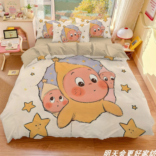 星星人兒童四件套印花被套透氣親膚三件套學生被罩可水洗被子被單 星星人兒童四件套印花被套透氣親膚三件套學生被罩可水洗被子被單
