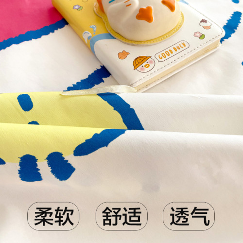 星星人兒童四件套印花被套透氣親膚三件套學生被罩可水洗被子被單 星星人兒童四件套印花被套透氣親膚三件套學生被罩可水洗被子被單