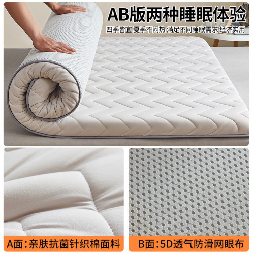 床墊宿捨學生單人專用90x190軟墊學校住校高中大學寢室床墊子