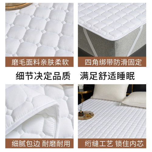 酒店床墊軟墊薄款蓆夢思保護墊可水洗褥子床上用品賓館保潔隔髒墊