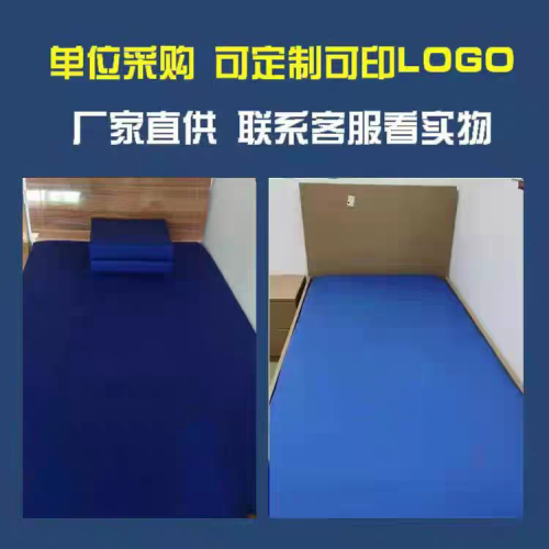 深藍色純棉床單被套三件套消防火焰藍宿捨單人被褥六件套床上用品