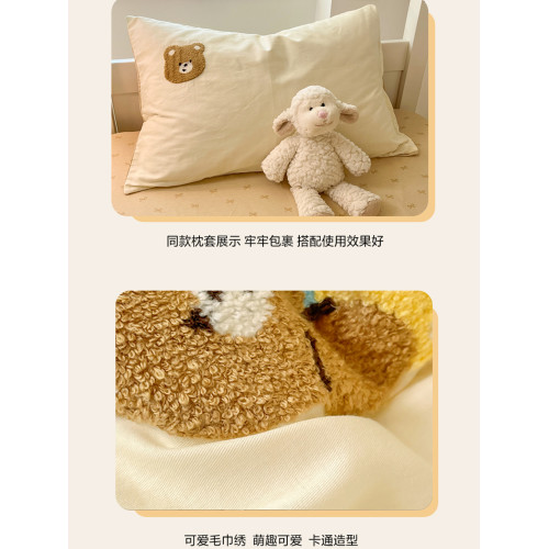 無印良品學生宿捨床上三件套毛巾綉100全棉純棉奶油風被套床包款