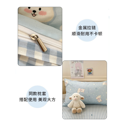 索菲亞大學生宿捨三件套純棉全棉床單被罩四季通用高中生被罩被單 索菲亞大學生宿捨三件套純棉全棉床單被罩四季通用高中生被罩被單