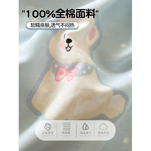 索菲亞大學生宿捨三件套純棉全棉床單被罩四季通用高中生被罩被單 索菲亞大學生宿捨三件套純棉全棉床單被罩四季通用高中生被罩被單