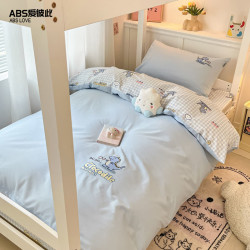 ABS卡通刺綉高顔值全棉四件套床上純棉床單三件套學生宿捨女被套