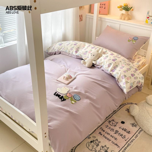 ABS卡通刺綉高顔值全棉四件套床上純棉床單三件套學生宿捨女被套