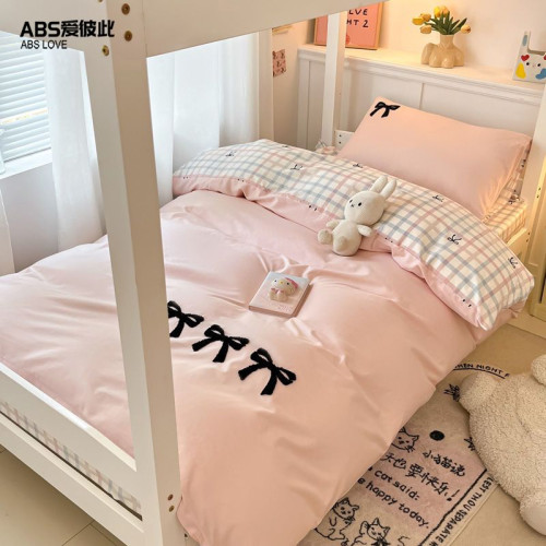 ABS卡通刺綉高顔值全棉四件套床上純棉床單三件套學生宿捨女被套