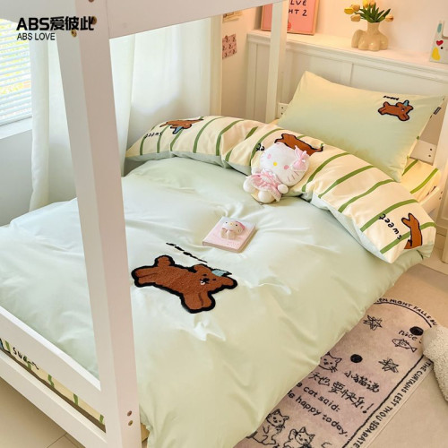 ABS卡通刺綉高顔值全棉四件套床上純棉床單三件套學生宿捨女被套