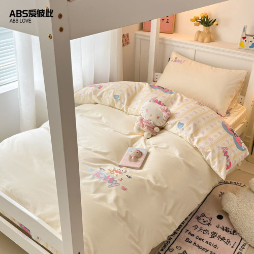 ABS卡通刺綉高顔值全棉四件套床上純棉床單三件套學生宿捨女被套