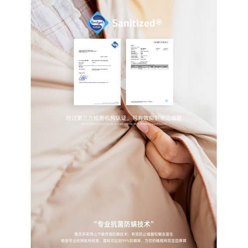 羽絨蓋毯可攜式飛機毯多功能辦公室午休毯子披肩午睡被沙發小被子