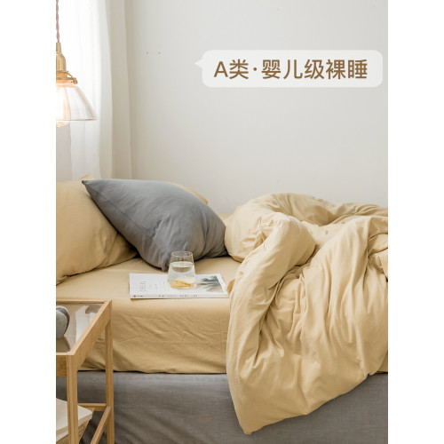 天竺棉四件套丨裸睡針織棉純棉床上用品 簡約條紋被套床單全棉100
