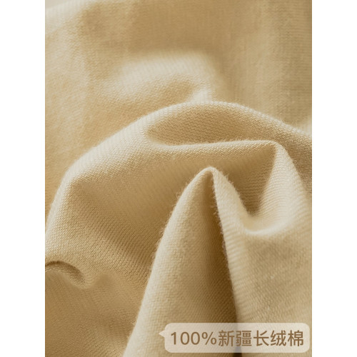 天竺棉四件套丨裸睡針織棉純棉床上用品 簡約條紋被套床單全棉100