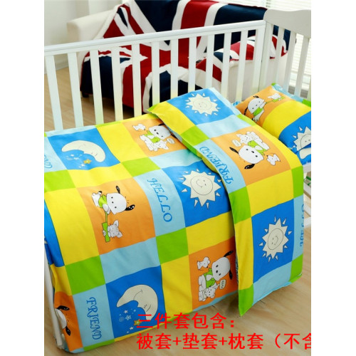 幼兒園被子純棉三件套兒童棉花午睡被子套件寶寶小被子春秋冬被子