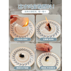 簡約北歐純棉床上四件套全棉宿捨床品男生被套床單被罩三件套四季