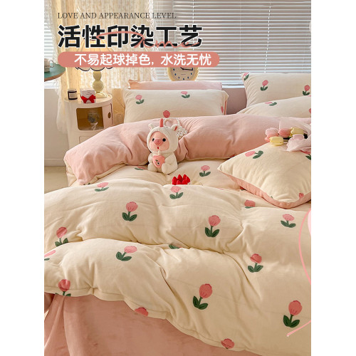 冬季加厚牛奶絨四件套加絨保暖珊瑚絨被套法蘭絨床單被罩床上用品
