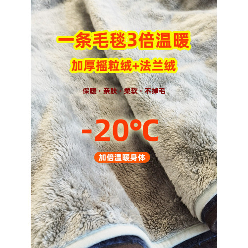 冬季鬥篷式小毯子工位辦公室午睡毯披肩毯毛毯兩用午休車用小蓋毯